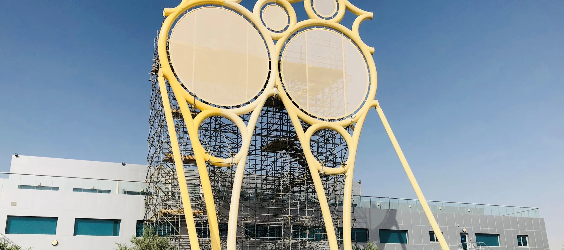 Expo 2020 Banner